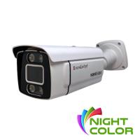 BEYLERBEYİ KL 7504W4 4MPSI 3.6 P 4MP 3.6MM 60MT NIGHT COLOR GECE RENKLİ H.265 IR BULLET IP KAMERA