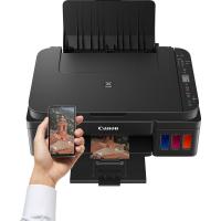 CANON PIXMA G3411 TANKLI YAZICI TARAYICI FOTOKOPİ USB/WIFI A4 +INK BK