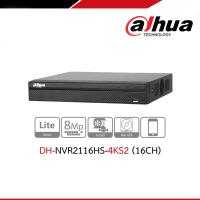 DAHUA NVR2116HS-4KS2 16 KANAL VGA/HDMI 1080P (HD) NVR KAYIT CİHAZI