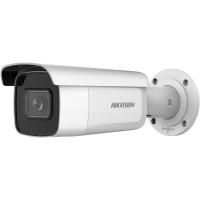 HIKVISION DS-2CD2643G2-IZS 4MP ACUSENSE 2.8-12MM MOTORIZE H265+ IR BULLET IP KAMERA