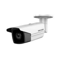 HIKVISION DS-2CD2T23G2-2I 2MP 4MM ACUSENSE H265+ IR BULLET IP KAMERA