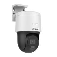 HIKVISION DS-2DE2C400MW-DE 4MP 2.8MM 30MT IP66 POE/ONVIF MİNİ PT IP DOME KAMERA