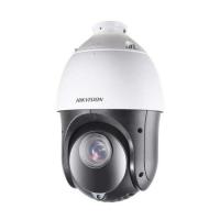 HIKVISION DS-2DE4225IW-DE 2MP 25X IR PTZ 4.8MM - 120MM 100 MT IP66 POE/ONVIF METAL KASA IP SPEED DOME KAMERA