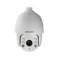 HIKVISION DS-2DE7242IW-AE 2MP 42x IR PTZ 4.5-189MM 200MT IP66 POE/ONVIF METAL KASA IP SPEED DOME KAMERA