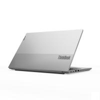 LENOVO THINKBOOK 15 G2 20VE0071TX I5-1135G7 8GB 256GB SSD 2GB MX450 15.6" FHD FREEDOS NOTEBOOK