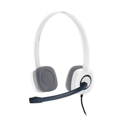 LOGITECH H150 HEADSET BEYAZ MİKROFONLU KULAKLIK 981-000350